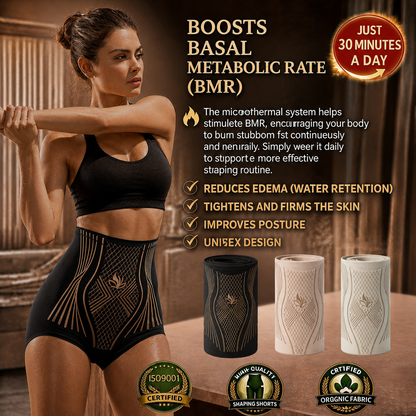 𝐎𝐟𝐟𝐢𝐜𝐢𝐚𝐥 𝐁𝐫𝐚𝐧𝐝 𝐒𝐭𝐨𝐫𝐞 👙 Natravor® 𝟐𝟎𝟐𝟔 𝐌𝐨𝐫𝐢𝐧𝐠𝐚 & 𝐁𝐞𝐫𝐛𝐞𝐫𝐢𝐧𝐞 𝟒-𝐈𝐧-𝟏 𝐌𝐢𝐜𝐫𝐨-𝐏𝐚𝐫𝐭𝐢𝐜𝐥𝐞 𝐒𝐜𝐮𝐥𝐩𝐭𝐢𝐧𝐠 & 𝐅𝐚𝐭-𝐁𝐮𝐫𝐧 𝐒𝐡𝐨𝐫𝐭𝐬