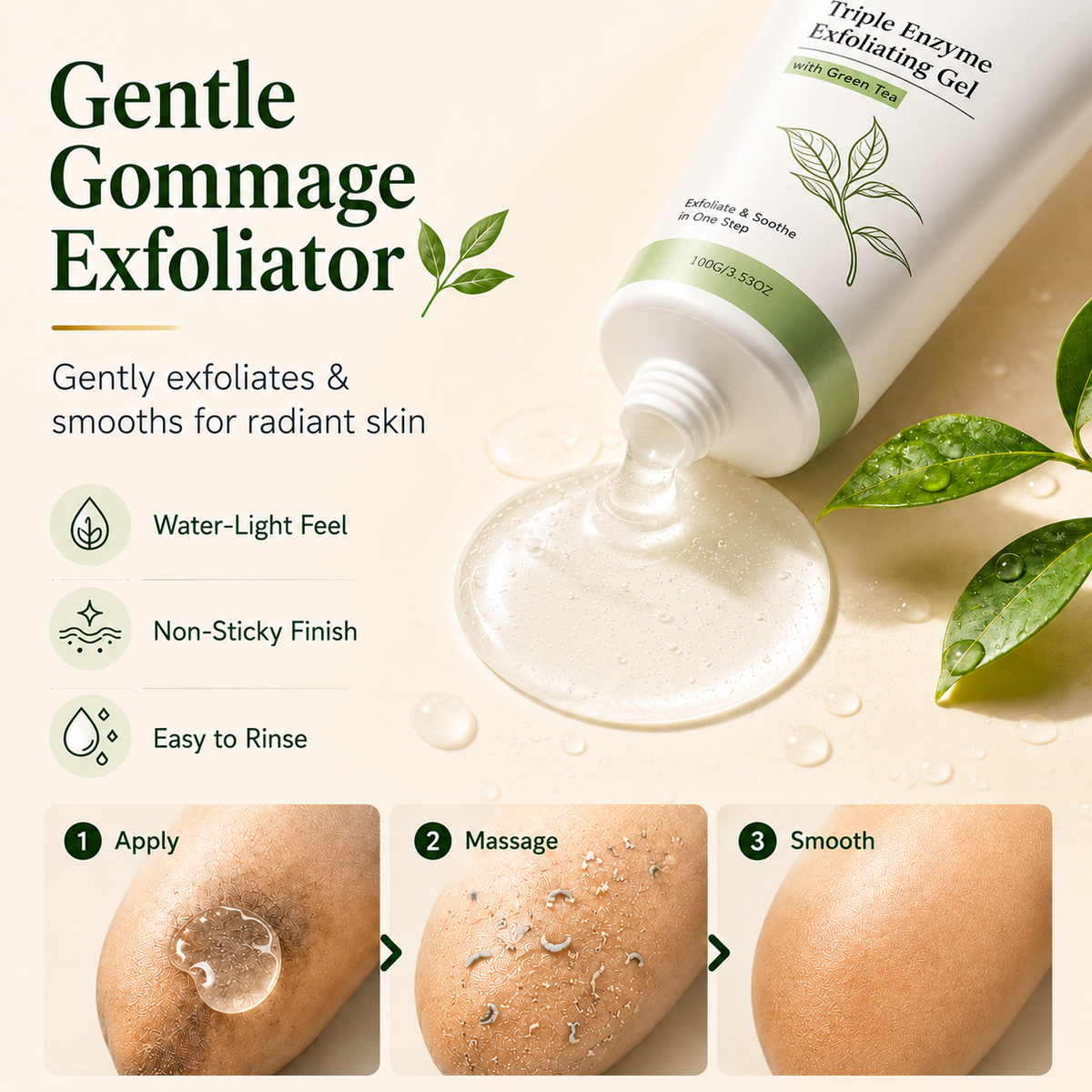 Exfoliating Cream – For Smoother, Brighter-Looking Skin